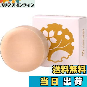 yz点yWGWpzi90g2j 55NA\[v oΌ NC VRR Ō`Ό pPA ьPA N