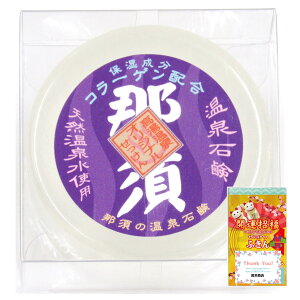 yzߐ{ ߐ{̉Ό P[X 100g sDzӂt Ō`Ό Ό  Ό 痿 Ō` q  Mtg  XLPA R[Qz ̑f 
