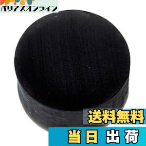 yz}[NXAhEFu nhCh{^jJ\[v y[Y}[/Yz 100g MARKS&WEB Ό 点