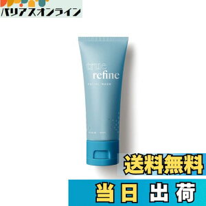 �y���������z�g�D���[���t�@�C�� �t�F�C�V���� �E�H�b�V�� ���C�t�o���e�[�W LIFE VANTAGE