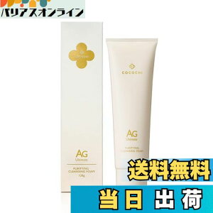 yzRR` AG st@CO NWOtH[ 痿 q   GCWOPA ьPA { 120g