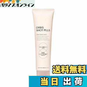 yzORBISiIrXjIrXVbgvX FFItzCg