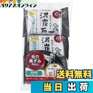 yzyJΌ DY Ό 100g×3 h ς  ь݉ YD