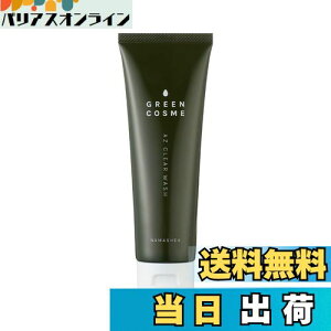 yz痿 I[KjbN O[RX AZ NAEHbV 120g tH[ Y A[C_ ьPA n N  q {