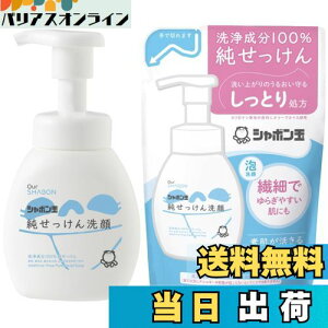 yzyZbgzV{  A^Cv { 200ml + lߑւp 180ml Zbg yVbvIWi܂tz