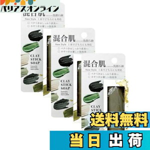 yzy3Zbg+Aălbgtz yJΌ NCXeBbN\[v  x^ JT D  Y XeBbN MADE IN JAPAN