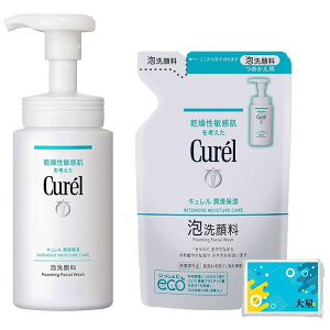 yzy{́lւZbgz L A痿 150ml + lߑւ 130ml + ܂iIWiebVtj FF