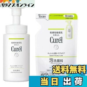 yzy{́lւZbgz L 玉guPA A痿 150ml + lߑւ 130ml + ܂iIWiebVtj FF