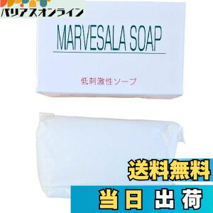 yz}[xZ[ h\[v, 100g, { FFF