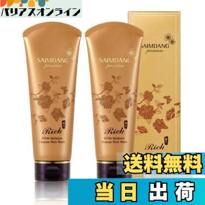 yz 150ml 2{Zbg  TC_ v~A STEM CX`[ NY b` EHbV