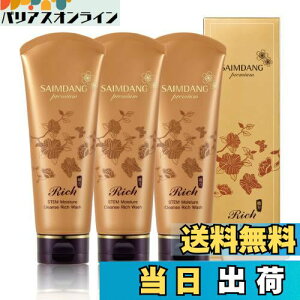 yz 150ml 3{Zbg  TC_ v~A STEM CX`[ NY b` EHbV