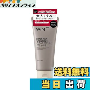 yz}cL EBY \bh gvA vVX\[V NAZ WFEHbV 150g 痿 łȊpE݁EU