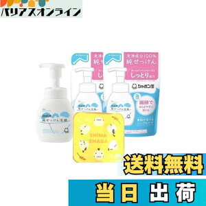 yzyZbgzV {   ΂  A^Cv { 200ml { lߑւ 180ml 2 V}GiK ~j ^I 1 Zbg