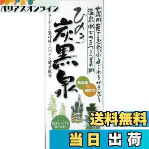 yzЂ̂YΌ225g TCYF225g