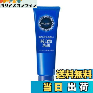 yzANA[x zCgNAtH[ 130g TCYF130O (x 1)