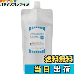 yzAMEpbN 400ml lߑւppE`b { ViLaboir{jKi