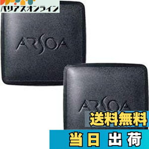yzA\A(ARSOA) NC[Vo[ CgTCY(20g×2)[sAi] TCYF20O (x 2)
