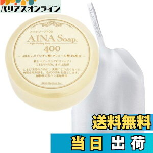 yzACi\[v400 { Aălbg