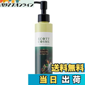 yzGRbgRX I[KjbN EHbVOtH[(₳ς) E~(XCJY)E