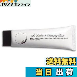 yzACfB[X tH[ 3Zbg [sAi] TCYF100O (x 3)