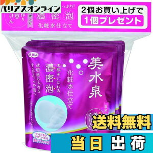 yz e΂񂨓3 TCYF3 (x 1)