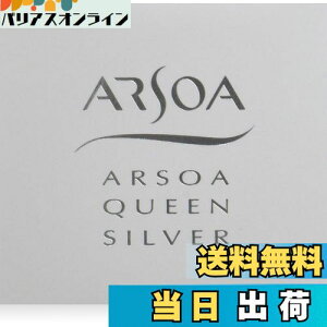 yzA\A NC[Vo[ 135g TCYF135O (x 1)