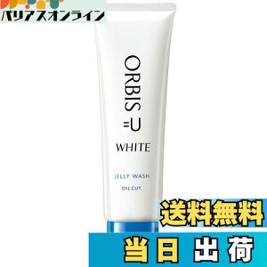 yzIrX(ORBIS) [ zCg WF[EHbV 120g TCYF120O (x 1)