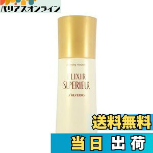 yzGNV[ VyG NWO[X N 140ml i痿j [sAi]