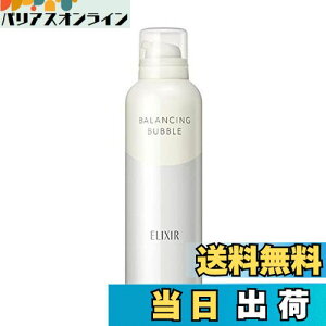 yzGNV[(ELIXIR) ELIXIR REFLET(t) oVO ou 165g WF^Cv tH[ A CNƂ ܂уGNXeΉ ьPA  TCYF165g