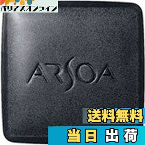 yz[O]A\AiARSOA)NC[Vo[itBj135g TCYF135O (x 1)