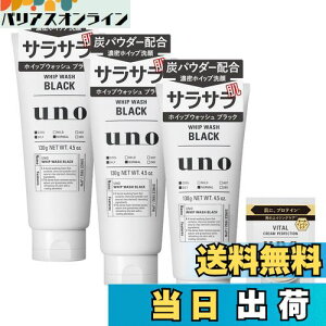 yzyz y܂Ƃߔzuno(E[m) zCbvEHbV (ubN) 痿 130g ×3 + ܂ Zbg 4A\[g TCYF4A\[g