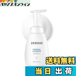 yzZEROID([Ch) tH[~ONU[bqp }ChȐ痿 ێtFCX\[v 畆ȈeXgς ؍XLPA h ێ  240ml