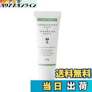 yzA}tX NC&n[uEH[^[ y[Xg 60g tFCXpbN TCYF60O (x 1)