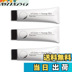 yzACfB[X tH[ 100g TCYF3Zbg