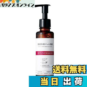 yz痿 tێWF 150g TUNEMAKERS(`[[J[Y) FFNAATCYF150O (x 1)