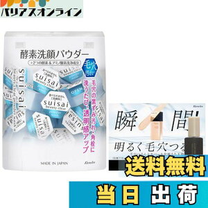 yzsuisai(XCTC) XCTC r[eBNA pE_[EHbVN FFzCgATCYF0.4O (x 32)