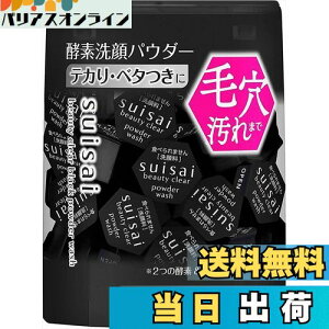 yzsuisai XCTC r[eBNA ubN pE_[EHbV FFNAATCYF0.4g×32