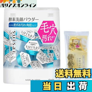 yzsuisai(XCTC) XCTC r[eBNA pE_[EHbVN FFzCgATCYF0.4O(x 32)