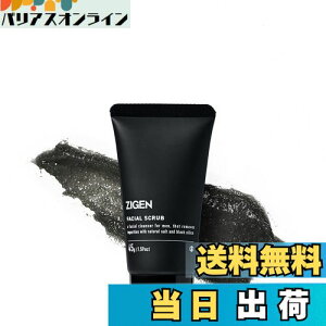 yzZIGEN tFCVXNu (YXNu) ьPA jp VRzΔzv~A痿c TCYF45g