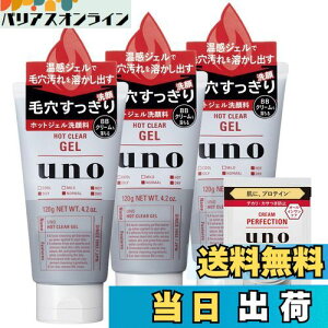 yzyzUNO(E[m) y܂Ƃߔz zbgNAWF×3+܂ 痿 Y  ь  jLr Aĕsv FFO[EbhATCYF5A\[g