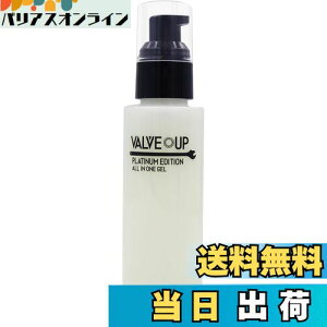 yzVALVE UP ouAbv Y tFCXEHbV  I[CWF yTꔄiz   XLPA Y b ϕi RX j ߂ĉϕigj