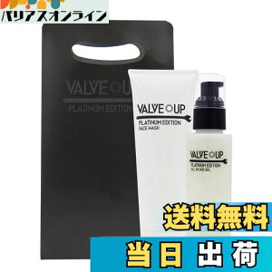 yzVALVE UP ouAbv Y tFCXEHbV  I[CWF yTꔄiz   XLPA Y b ϕi RX j ߂ĉϕigj