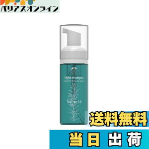 yz܂уVv[ }C{Vv[ eB[c[ Tea Tree 1 ڌp痿 50ml bhnCW[p痿 LIME myboshampoott FFNAATCYF50mlx1