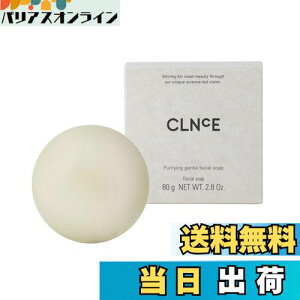 yzIrX (ORBIS) N[GX st@CO WFg tFCV\[v 80g Ō`  (/Ό) 