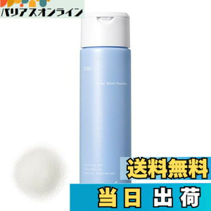 �y���������zTBC LATIA ���e�B�A �N���A�E�H�b�V���p�E�_�[ 90g�i�p�E�_�[���痿�j