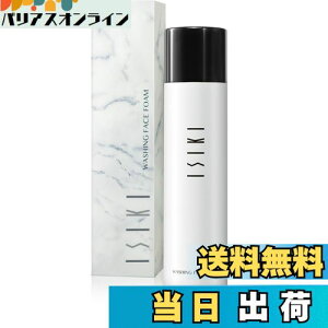 yzyCVLzY_A Y EHbVNtFCXtH[ (Y_A/ZA/Yz/ьPA) 120g