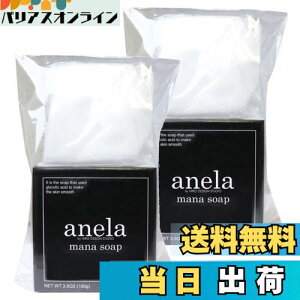 yzy2Zbgzanela Al }i\[v 100gAălbgt