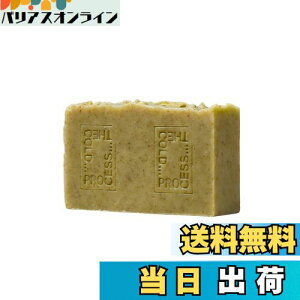yzTHE COLD PROCESS R[hvZX  K&AG MORINGA & ALOE Ō`΂ \[vo[ Y 픧AńAێ140g