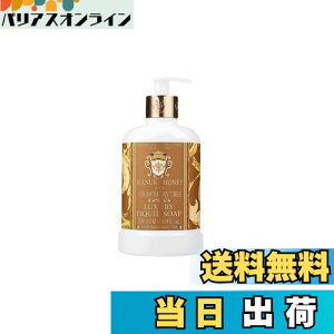 yzFIORENTINO tBIeB[m Lbh\[v bhoCY&Jg 500ml FFNA