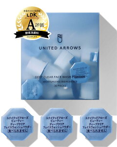 yzyRX]LDK A]܁zUNITED ARROWS BEAUTY fB[vNAtFCXEHbVpE_[ n鏁Ղ̔ yfpE_[ Y/fB[X g؂|[V